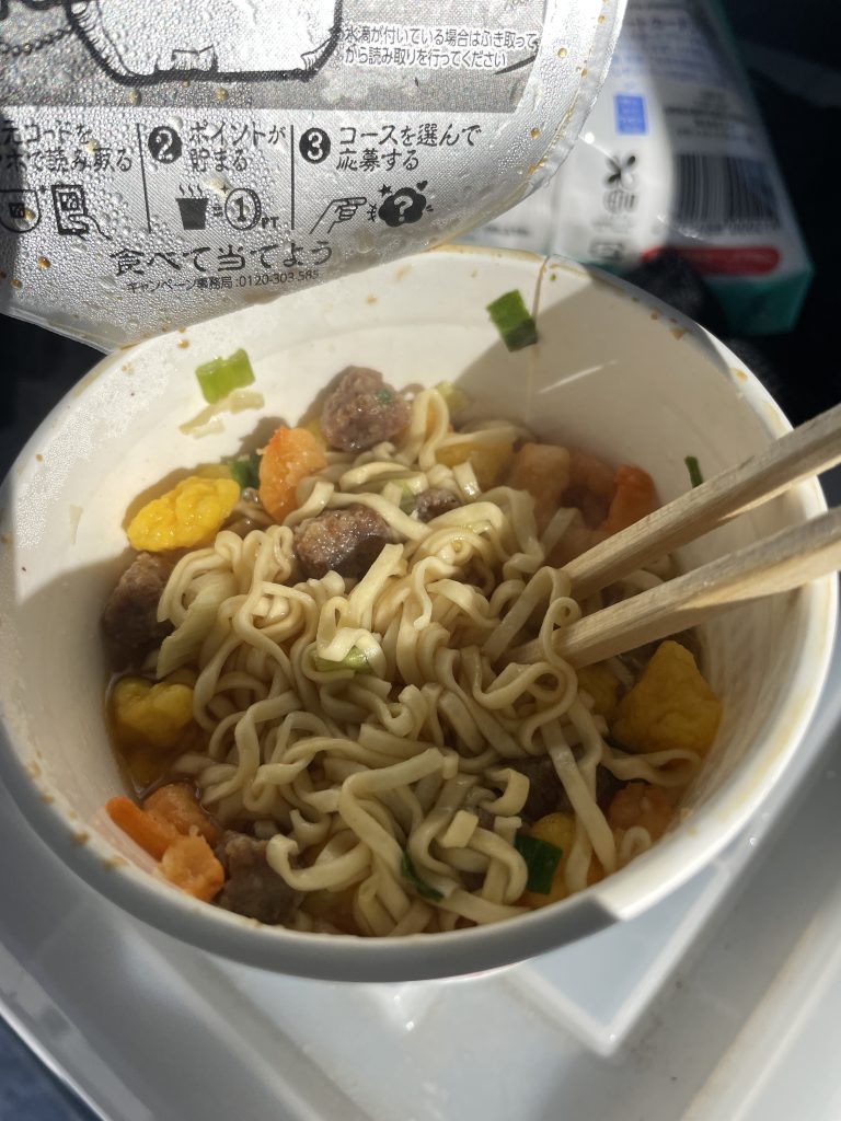 カップラーメンの写真